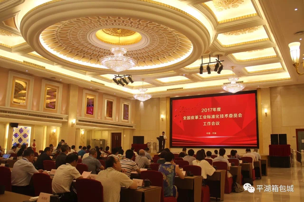 1501462392134293.jpg 2.jpg