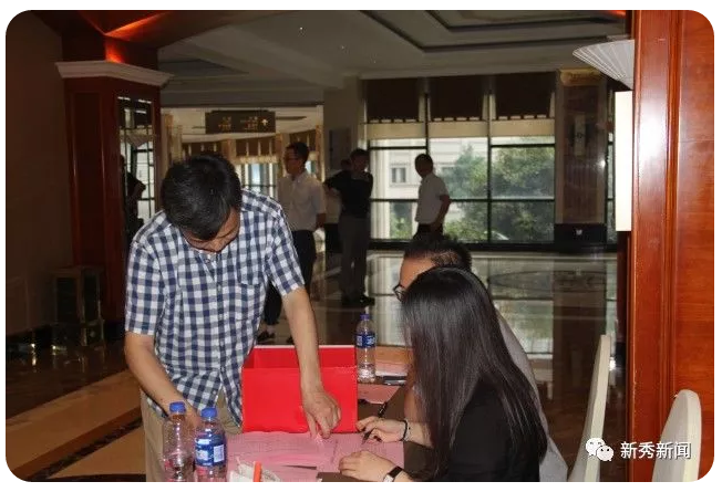 1508145410730679.png 微信圖片_20171012172154.png