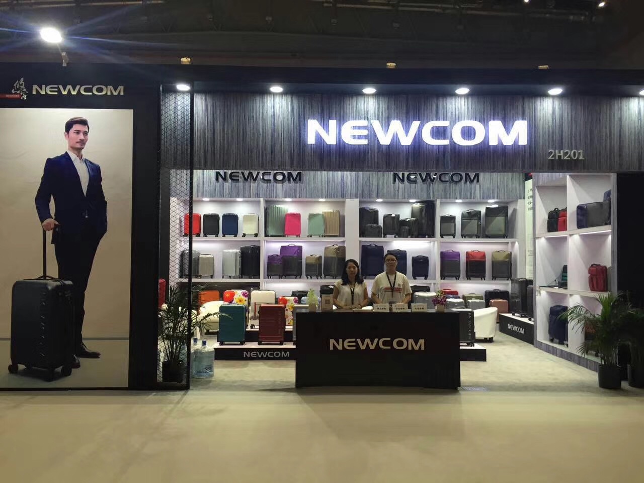 1508146183110479.jpg 微信圖片_20171011140756.jpg