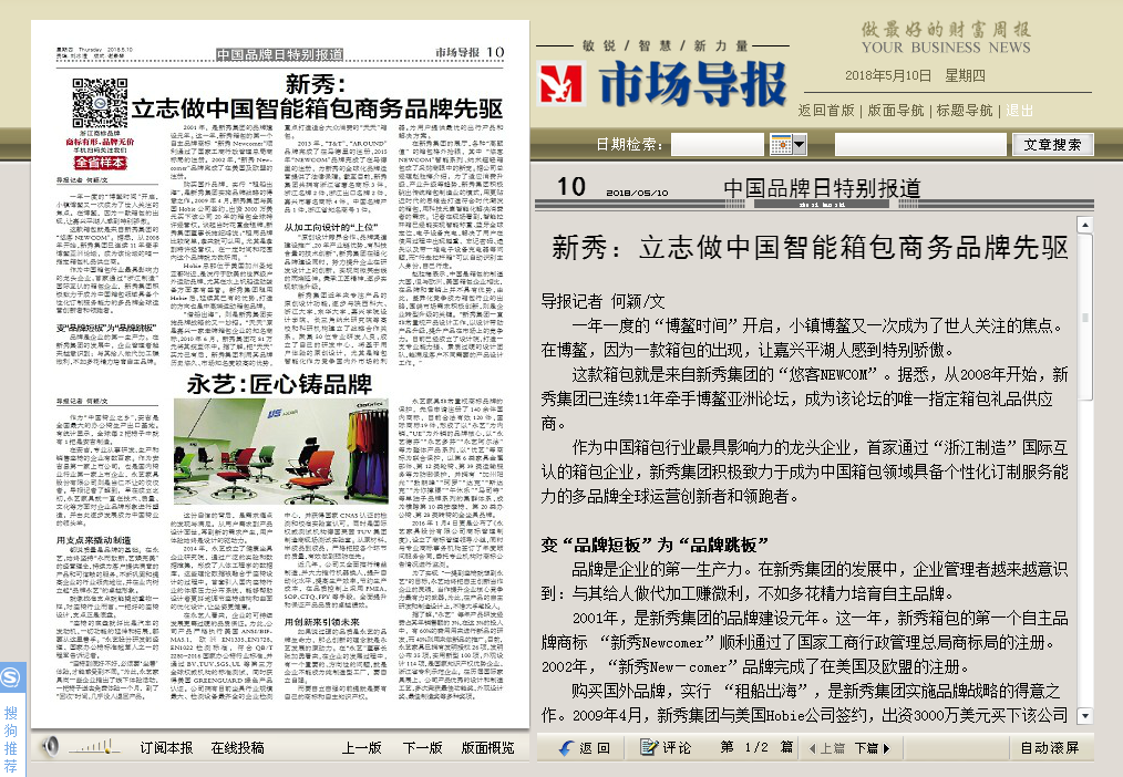 1526026076496974.png 16550410548858384.png